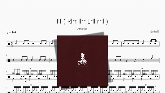 III（Rlrr llrr Lrll rrll）【Athletics】
