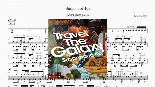 Suspended 4th - INVERSION (Rev.2)