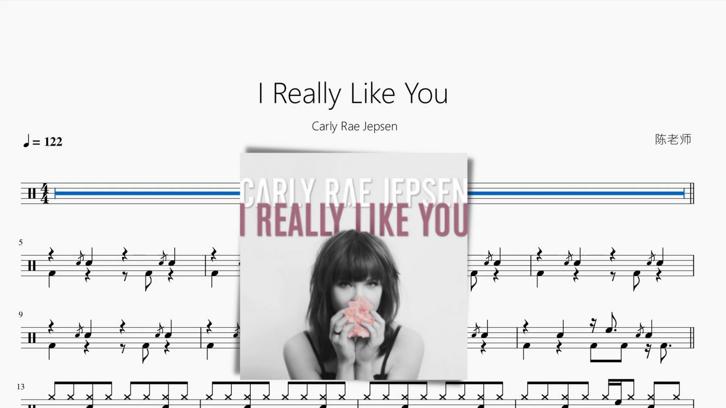 I Really Like You【Carly Rae Jepsen】