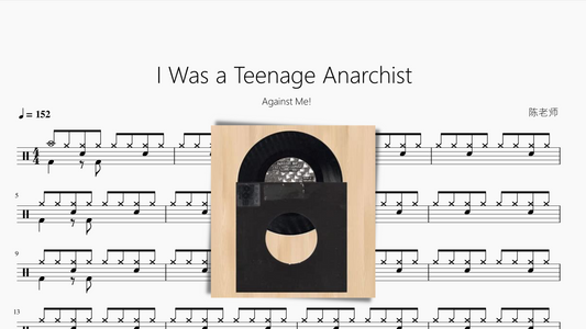 I Was a Teenage Anarchist【Against Me!】