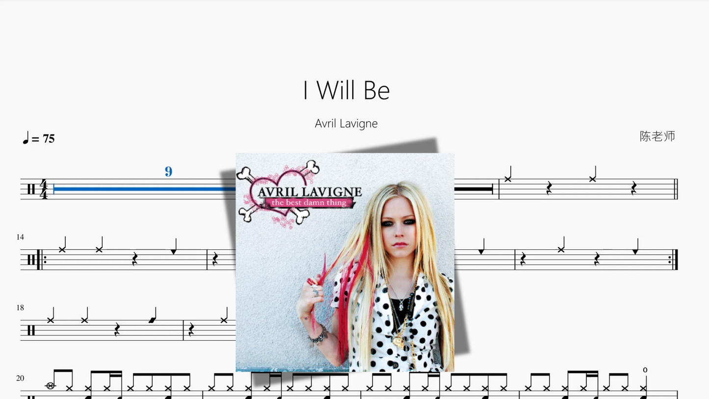 I Will Be【Avril Lavigne】