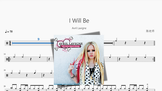 I Will Be【Avril Lavigne】