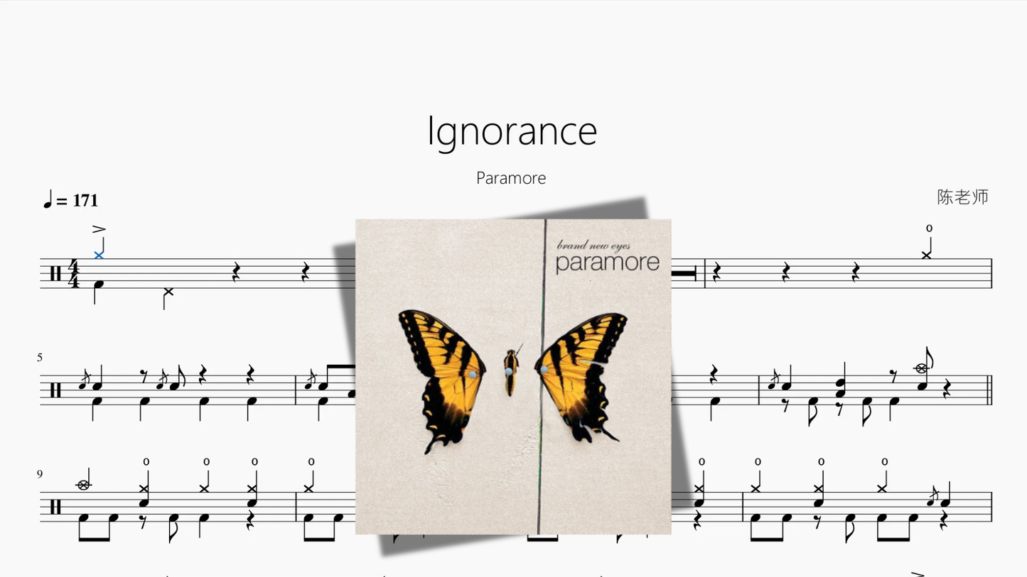 Ignorance【Paramore】