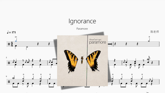 Ignorance【Paramore】