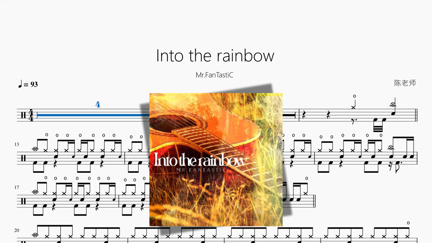Into the rainbow【Mr FanTastiC】