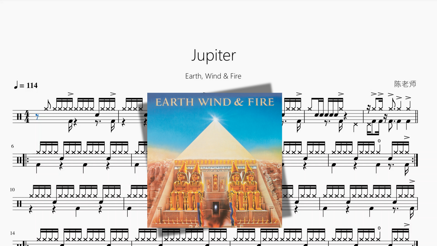 Jupiter【Earth, Wind & Fire】