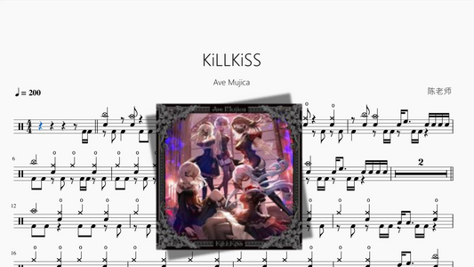 KiLLKiSS【Ave Mujica】