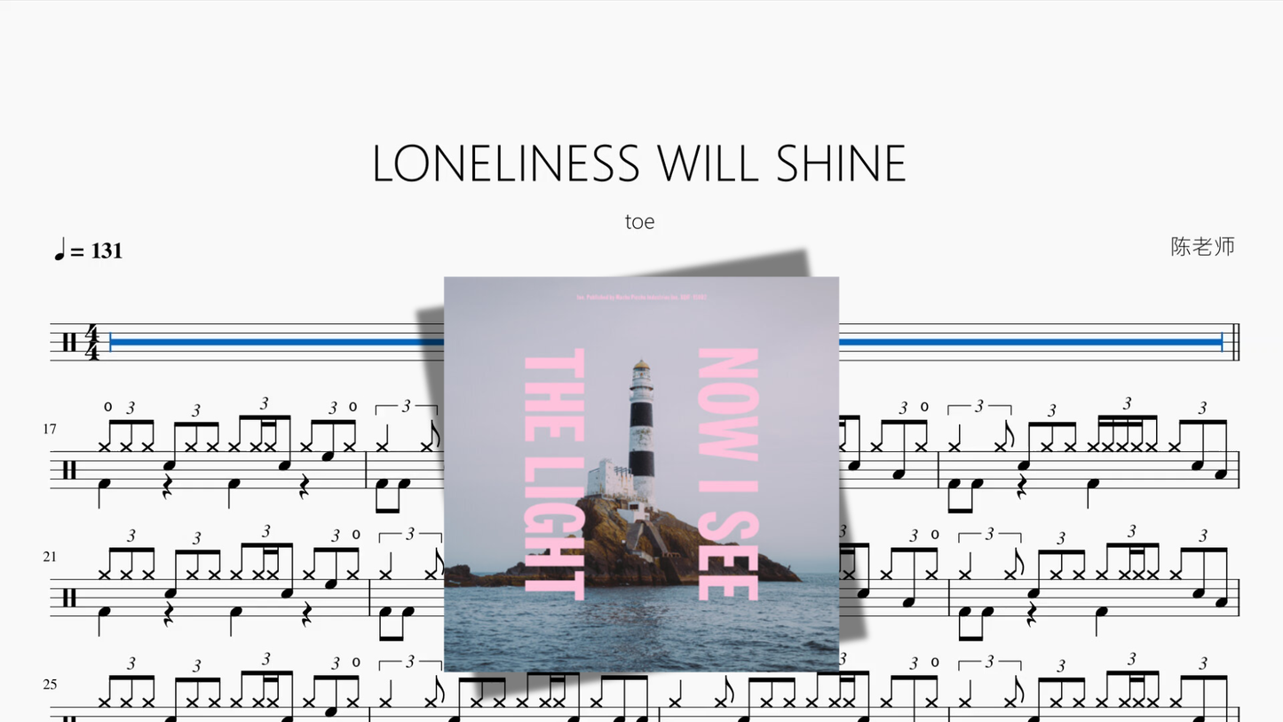 LONELINESS WILL SHINE【toe】