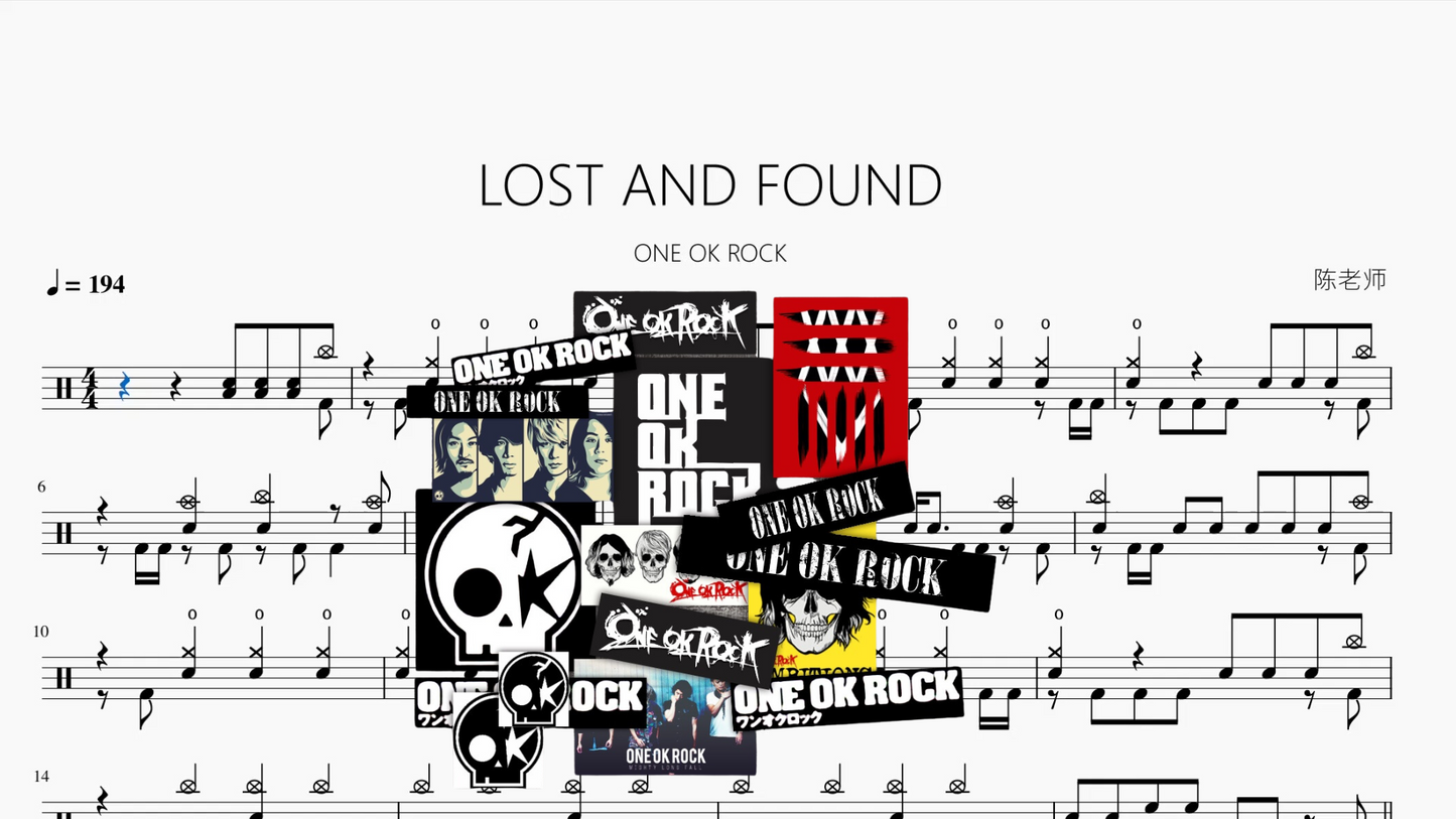 LOST AND FOUND【ONE OK ROCK】