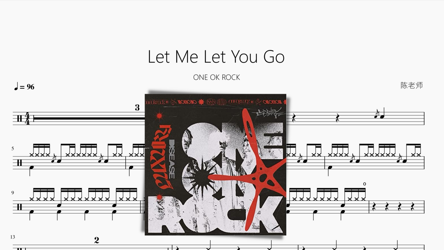 Let Me Let You Go【ONE OK ROCK】