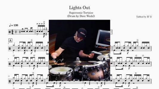 Dave Weckl - Lights Out