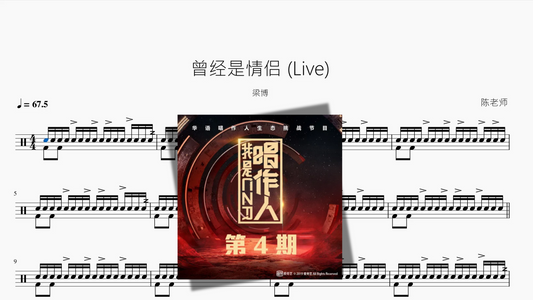 瞳で抱いてて（瞳で抱きしめて）【石井明美】