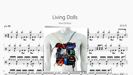 Living Dolls【One Ok Rock】