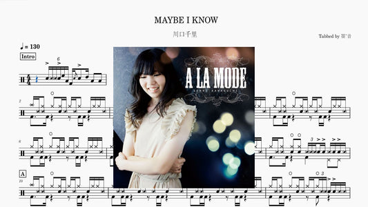 川口千里（Senri Kawaguchi）- MAYBE I KNOW