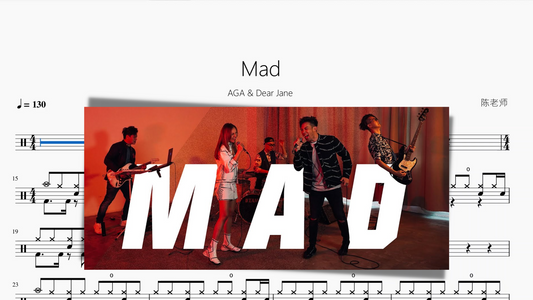 Mad【AGA & Dear Jane】