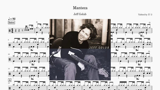 Jeff Golub - Manteca