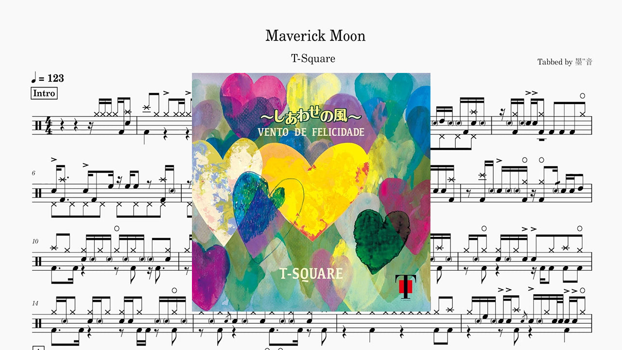 T-SQUARE - Maverick Moon