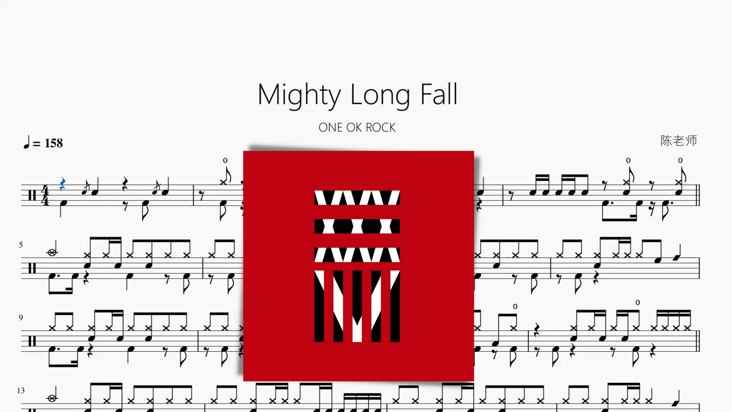 Mighty Long Fall【ONE OK ROCK】