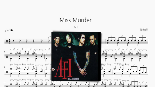 Miss Murder【AFI】