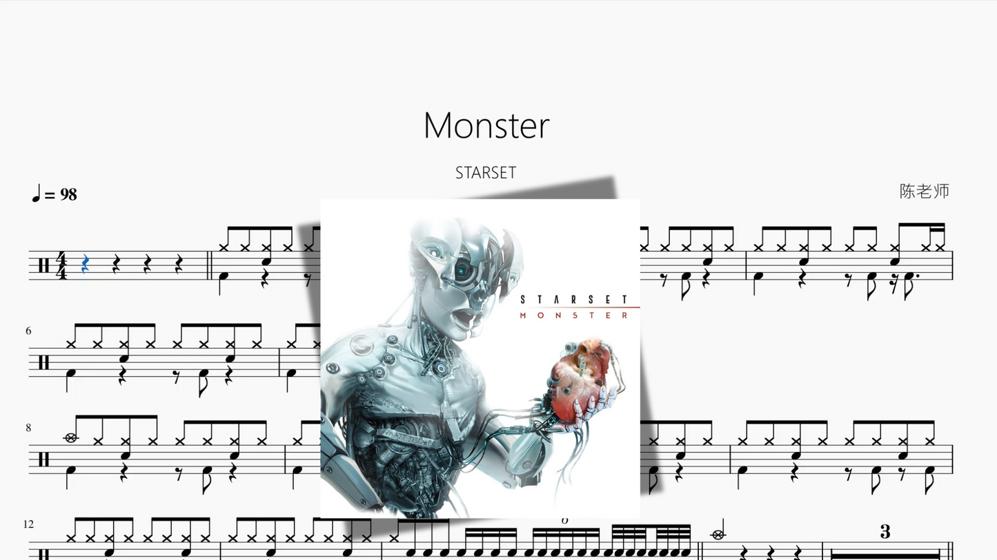 Monster【STARSET】