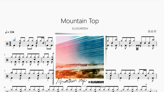 Mountain Top【ELLEGARDEN】