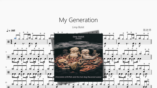 My Generation【Limp Bizkit】