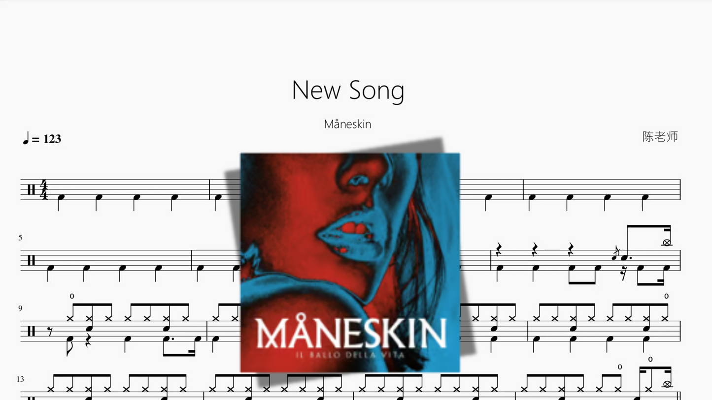 New Song【Måneskin】