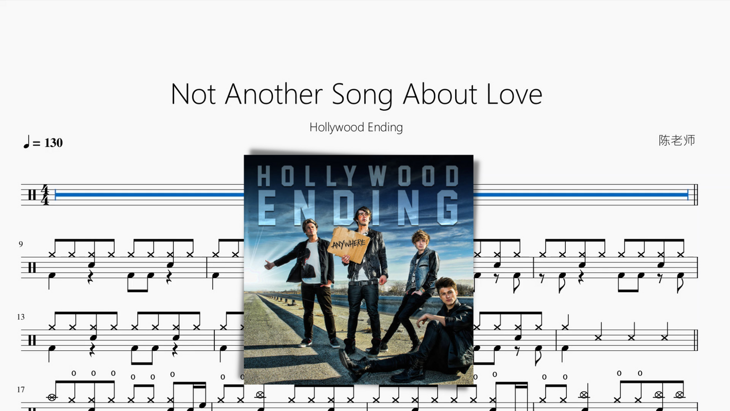 Not Another Song About Love【Hollywood Ending】