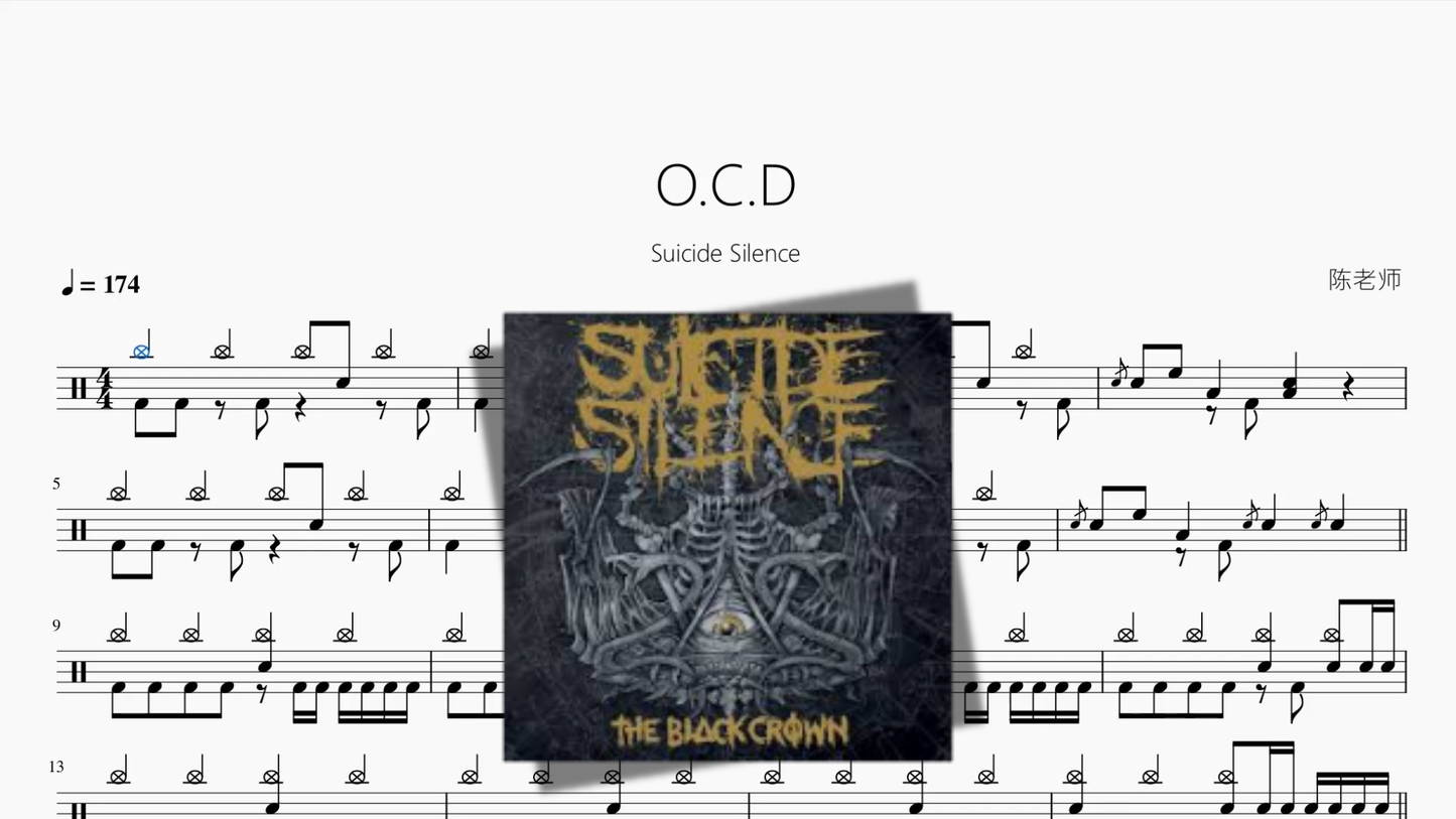 O C D【Suicide Silence】