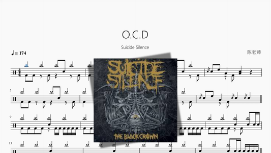 O C D【Suicide Silence】