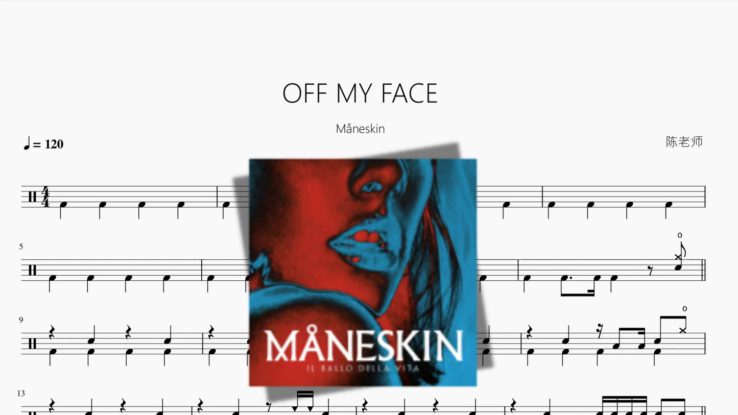 OFF MY FACE【Måneskin】