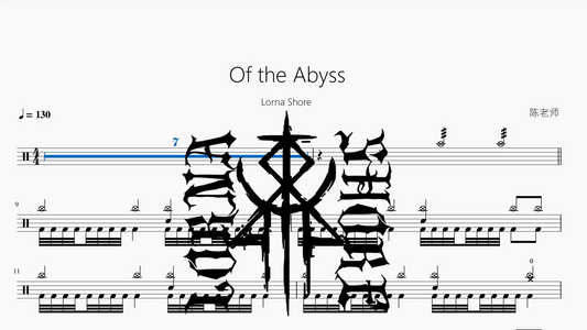 Of the Abyss【Lorna Shore】