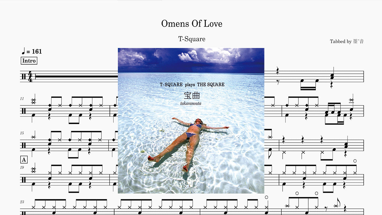 T-SQUARE - Omens Of Love