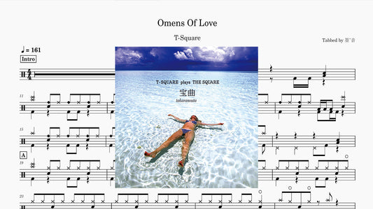 T-SQUARE - Omens Of Love