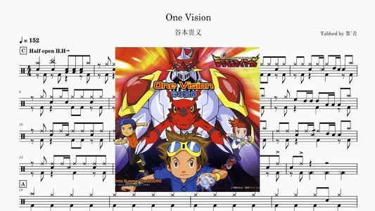 谷本贵义 (たにもと たかよし) - One Vision