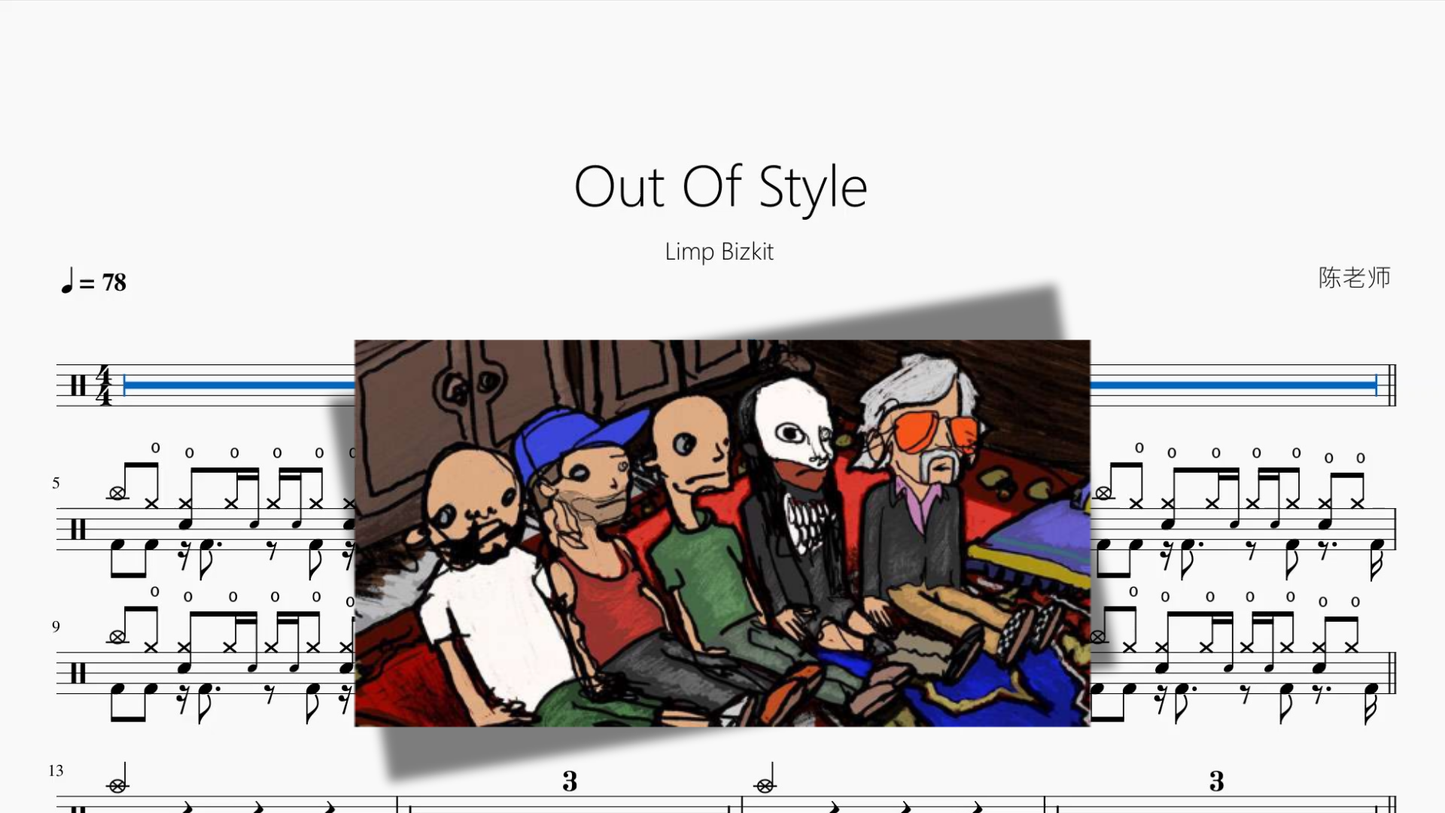 Out Of Style【Limp Bizkit】