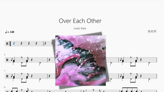 Over Each Other【リンキン・パーク】