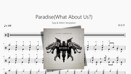 Paradise(What About Us)【Tarja & Within Temptation】