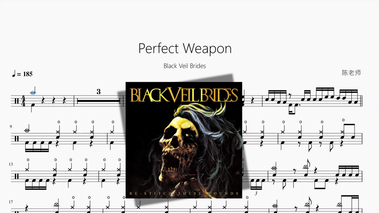 Perfect Weapon【Black Veil Brides】