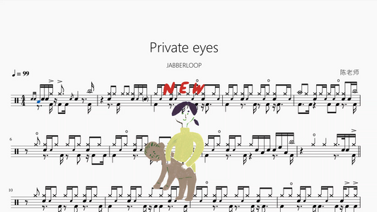 Private eyes（律动感很足的纯音乐）【JABBERLOOP】