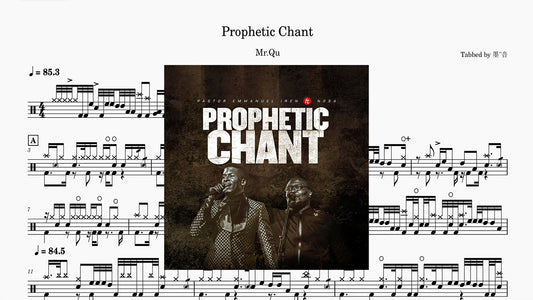 Prophetic Chant