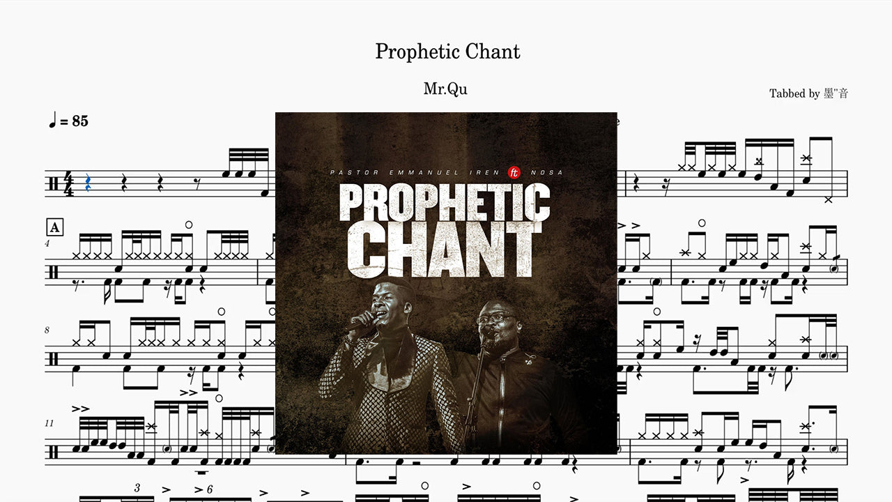 Prophetic Chant2