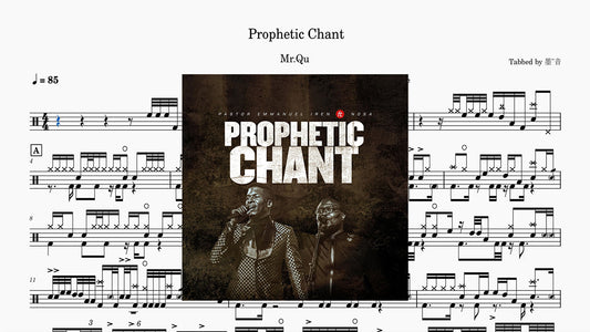 Prophetic Chant2