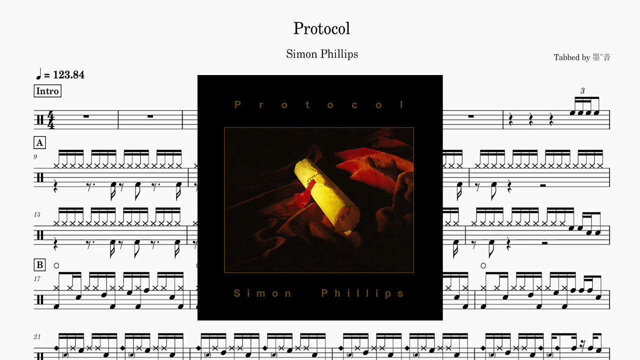 Simon Phillips - Protocol