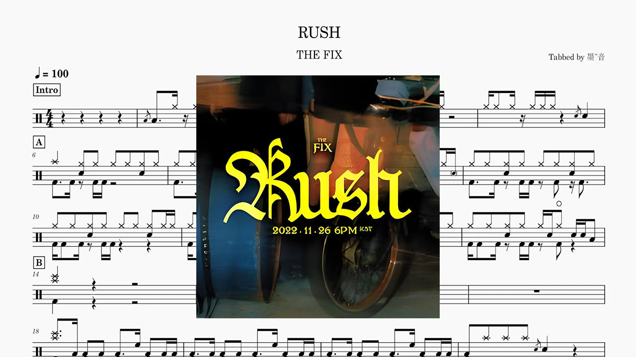 THE FIX - RUSH