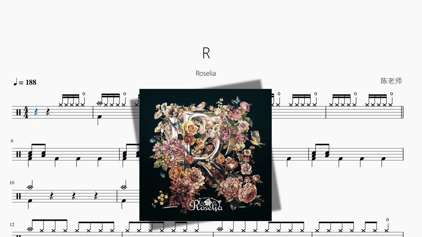 R【Roselia】