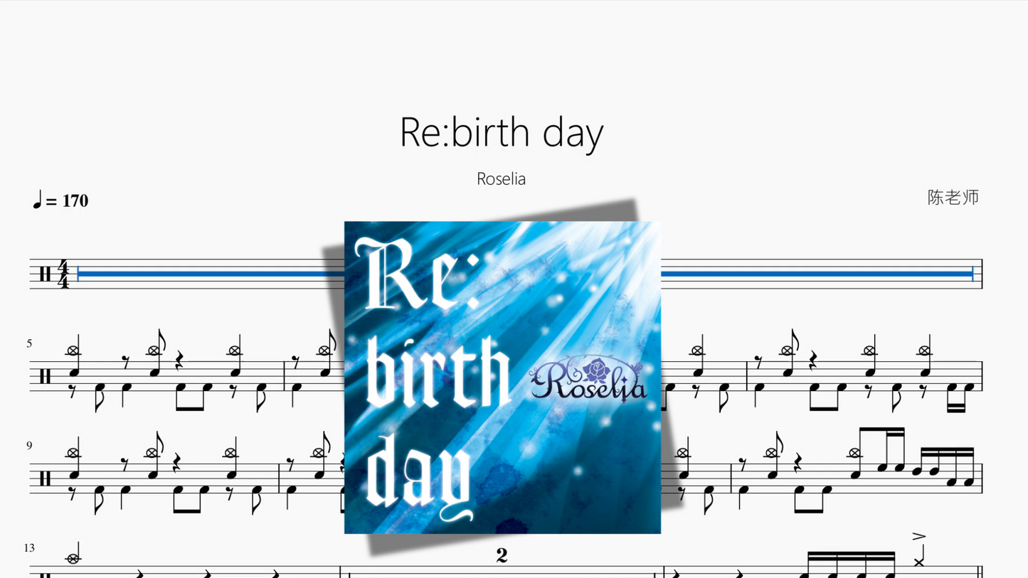 Re birth day【Roselia】