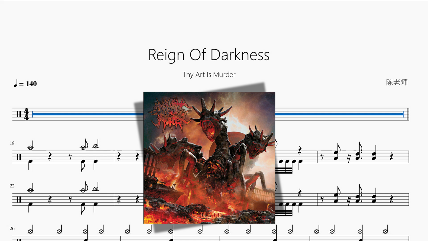 Reign Of Darkness【Thy Art Is Murder】