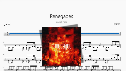 Renegades【ONE OK ROCK】