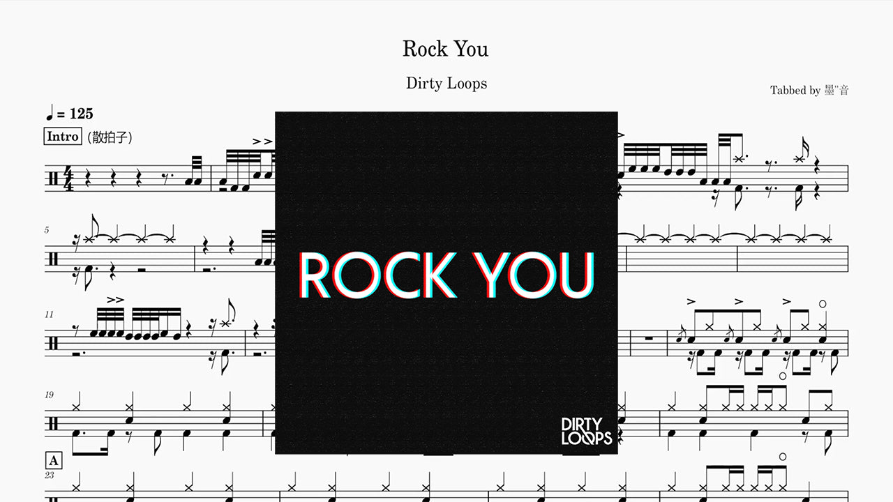 Dirty Loops - Rock You